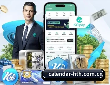 calendar-hth.com.cn APP